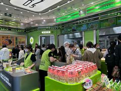 -糕材生•糕点•生日蛋糕(钟楼街店)