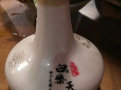 -白乐天毛肚火锅馆(南滨路店)