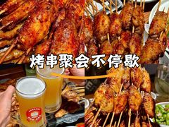 -管氏翅吧(护国寺店)