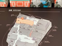 -大馆(前中区警署建築群)
