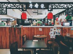 大堂-芋香缘tarosweet(1天地店)