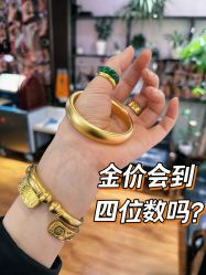 点击看大图 -永锦黄金加工·回收打金店(上海南翔店)