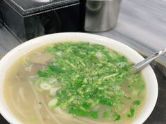 -郝刚刚羊杂割(柳巷店)