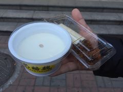 -奶酪魏(牛街总店)
