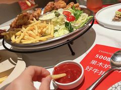 -赤火牛排(金狮广场店)