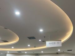-慈铭体检(洋桥分院)