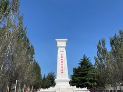 -红旗渠风景区