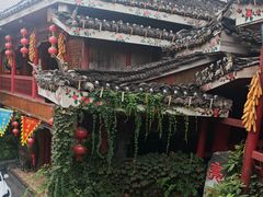 -亮欢寨(凯里总店)