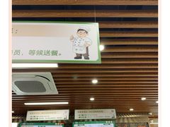 -李记清真馆(打钉巷店)