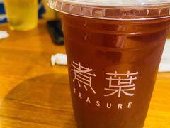 -煮叶(悠唐广场店)