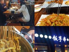 -壹块捌烧烤(灯市口店)