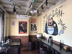 -港澳烧卤馆