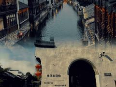 -南浔古镇