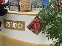 -中国移动(天山西路营业厅)