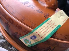 -风味小馆(天目湖宾馆店)