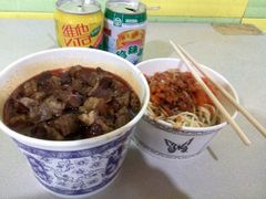 -王记生烫牛杂面馆(兰陵路店)