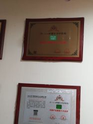 -Dr.林醫生产后修复·超级店(南京江宁同曦店)