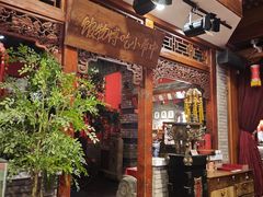 -正阳门饭庄·烤鸭·北京菜(万丰路七里庄店)