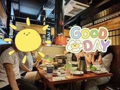 -山之屋炭火烧肉·生啤畅饮(大朗万科中央公园店)