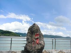 -江南天池