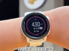 -超级猩猩健身·私教·团课·自助训练(客村丽影广场店)