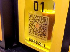 -快乐柠檬happylemon(日月光店)