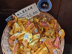 -真真老老(月河花鸟市场店)