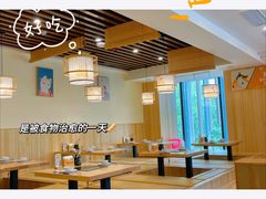 -牛匠和牛寿喜锅(西安总店)
