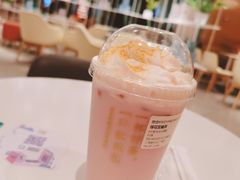 -奈雪的茶(新天地广场PRO店)