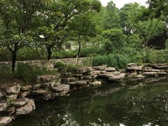 -花溪公园