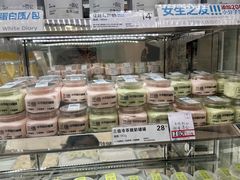 -白色日记·手作酸奶(麦凯乐店)