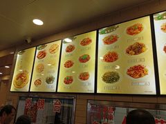 -白鹤大冷面