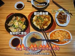 -恋萍小吃(时代店)