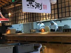 大堂-京涮铜锅涮肉(华贸店)