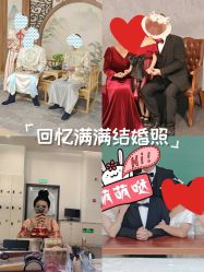 -金夫人One家全家福摄影(光环店)