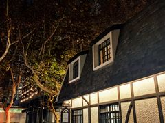 -一尺花园(安和花园店)