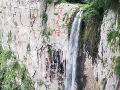 -溪口-滕头旅游景区