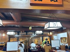 -蟹料理 北海道かに将軍(札幌本店)