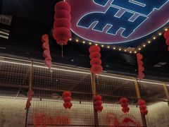 -王扯火胖哥烤生蚝(眉山首店)