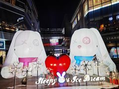 -中粮·祥云小镇