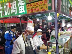 -正宁路小吃夜市