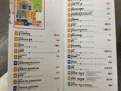 -中部国际机场