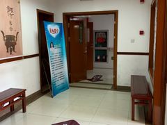 -长风街道长风社区卫生服务中心