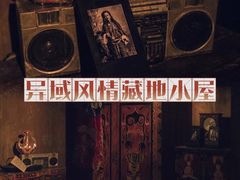 -E+有冰工厂·昆仑寒宫2(五角场店)