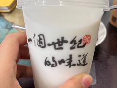 水牛奶-民信老铺(华盖路店)