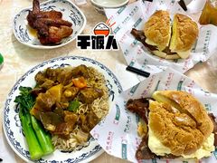 -渔记茶餐厅(渔村店)