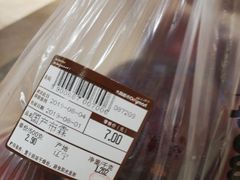 -大昌超市(中环店)