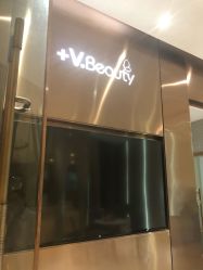 点击看大图 -苑苑vbeauty科技美容SPA