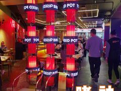 -啫神·广州地标美食(北京路店)