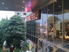 -虾满堂小龙虾烧烤(富荟广场店)